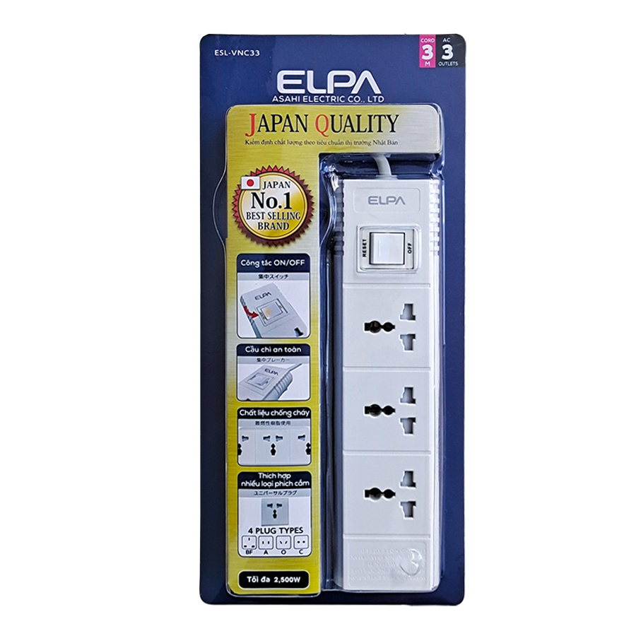 Ổ cắm điện ELPA ESL VNC33